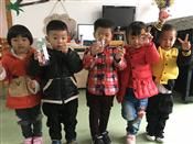 人气：532  上传时间：2018/12/5 15:43:06