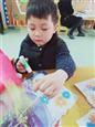 人气：521  上传时间：2018/12/7 15:44:27
