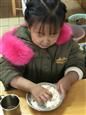 人气：254  上传时间：2018/12/11 16:23:22