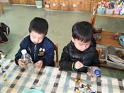 人气：538  上传时间：2018/12/13 8:08:26