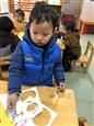 人气：479  上传时间：2018/12/13 10:36:02