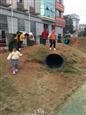 人气：465  上传时间：2018/12/21 15:00:14