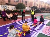 人气：512  上传时间：2018/12/21 7:45:17