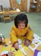 人气：484  上传时间：2018/12/21 7:57:11