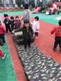 人气：564  上传时间：2018/12/27 10:35:47