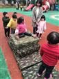 人气：577  上传时间：2018/12/27 10:36:06