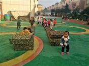 人气：549  上传时间：2018/12/28 13:52:40