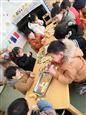 人气：547  上传时间：2019/1/2 8:16:03