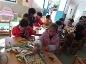 人气：523  上传时间：2019/1/2 8:16:09