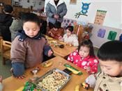 人气：543  上传时间：2019/1/2 8:16:10
