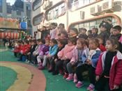 人气：539  上传时间：2019/1/4 7:56:14