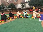 人气：529  上传时间：2019/1/4 7:56:15