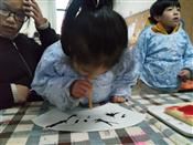 人气：504  上传时间：2019/1/11 8:01:37