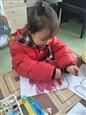 人气：484  上传时间：2019/1/11 9:36:01