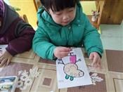 人气：521  上传时间：2019/1/11 9:36:41
