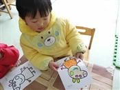 人气：517  上传时间：2019/1/11 9:36:46