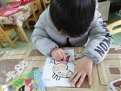 人气：512  上传时间：2019/1/11 9:36:47