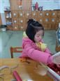 人气：495  上传时间：2019/1/15 17:11:34