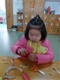 人气：549  上传时间：2019/1/15 17:11:39