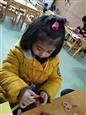 人气：556  上传时间：2019/1/15 17:11:42