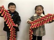 人气：514  上传时间：2019/1/16 7:59:26