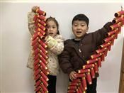 人气：508  上传时间：2019/1/16 7:59:26