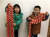人气：478  上传时间：2019/1/16 7:59:27