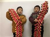 人气：527  上传时间：2019/1/16 7:59:28