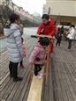 人气：570  上传时间：2019/1/18 17:46:42