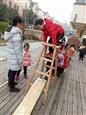 人气：560  上传时间：2019/1/18 17:46:44