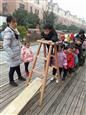 人气：539  上传时间：2019/1/18 17:46:46