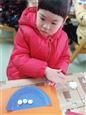 人气：542  上传时间：2019/2/22 15:47:30