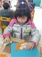 人气：586  上传时间：2019/2/22 15:47:31
