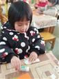 人气：553  上传时间：2019/2/22 15:47:31