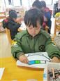 人气：545  上传时间：2019/2/22 16:59:42