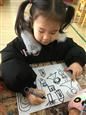 人气：240  上传时间：2019/2/28 9:13:26