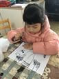 人气：284  上传时间：2019/2/28 9:13:26