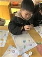 人气：539  上传时间：2019/3/1 8:09:15