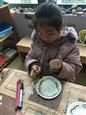 人气：269  上传时间：2019/3/1 9:30:09