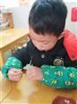 人气：563  上传时间：2019/3/8 16:40:53