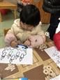 人气：507  上传时间：2019/3/8 10:58:37