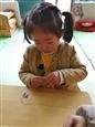 人气：488  上传时间：2019/3/8 12:22:41