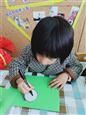人气：538  上传时间：2019/3/12 13:44:49