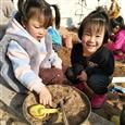 人气：498  上传时间：2019/3/15 14:58:11