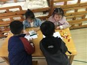 人气：350  上传时间：2019/3/29 14:29:32