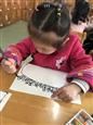 人气：540  上传时间：2019/3/29 7:38:27