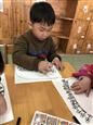 人气：507  上传时间：2019/3/29 7:38:28