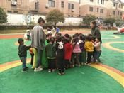 人气：563  上传时间：2019/4/3 14:06:41