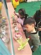 人气：506  上传时间：2019/4/3 14:07:11