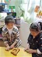 人气：522  上传时间：2019/4/4 16:22:01